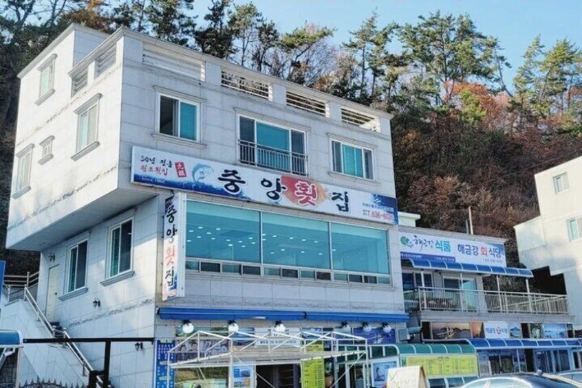 From Busan: Customized Day Trip to Geoje Island