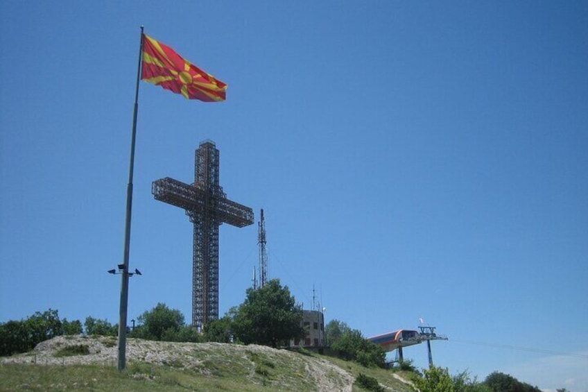 Vodno Millennium cross
