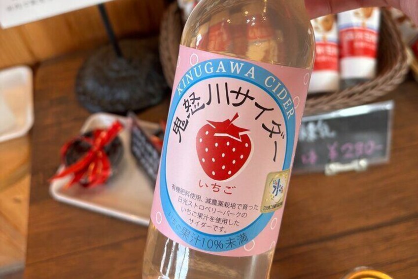 Nikko Strawberry Picking Tour