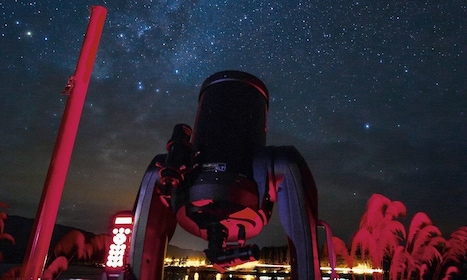 Lake Tekapo: 1.5-Hour Hot Pools & Stargazing Experience