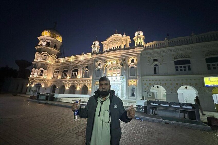 Nankana Sahib Gurdwara Janam Asthan Pilgrimage Day Trip