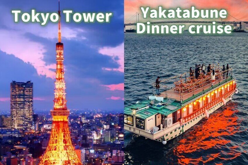 Yakatabune Dinner Cruise with Tokyo Tower &Tradition Show &Drinks