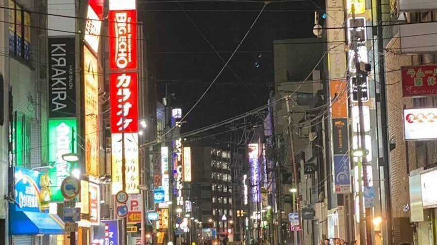 Night Out in Nagasaki