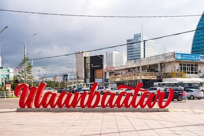 Private day tour in Ulaanbaatar