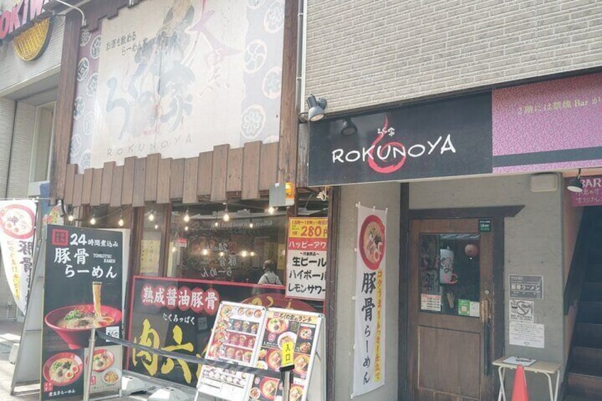 Kitakyushu Private Ramen Tasting Tour with Local Guide