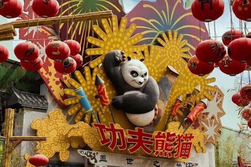 Beijing Universal Resort 1-Day Admission with Private Transfers