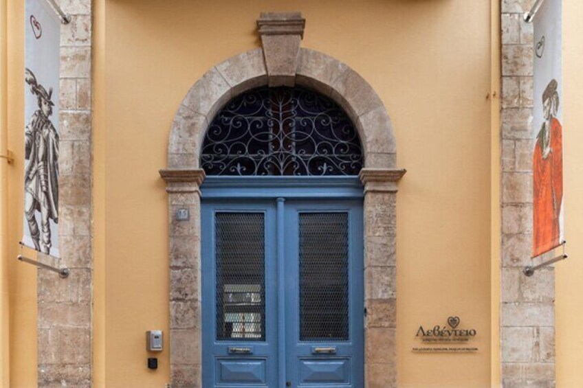 Musee Leventis