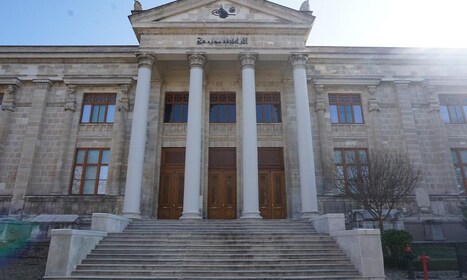 Istanbul: Archaeological Museums Fast-Track Entry Ticket