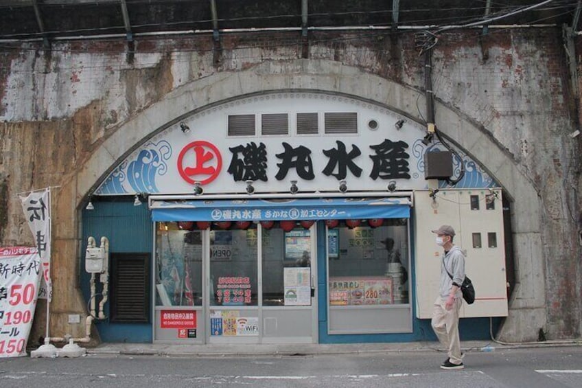  Cultural Day Trip Experience in Tokyo