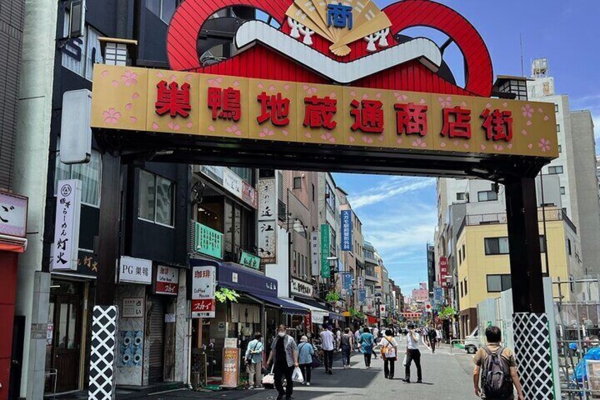 Ageless TOKYO Sugamo and Harajuku