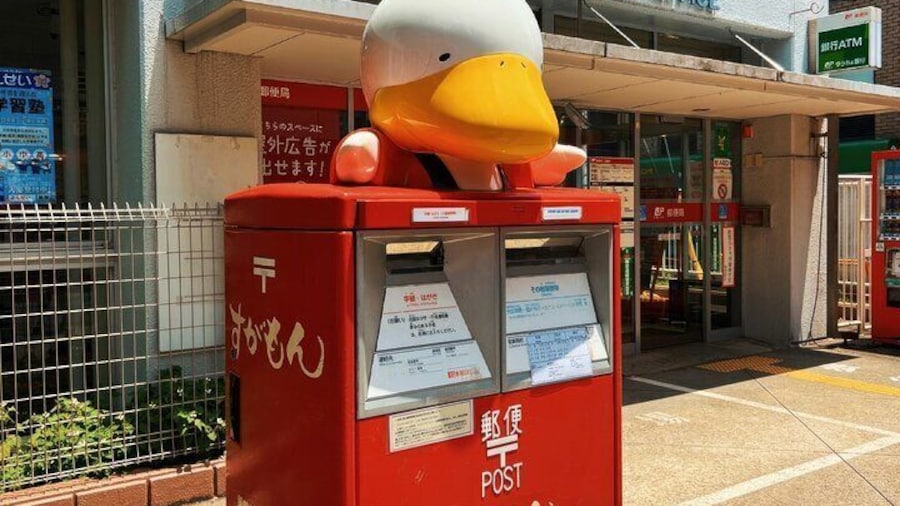 Ageless TOKYO Sugamo and Harajuku