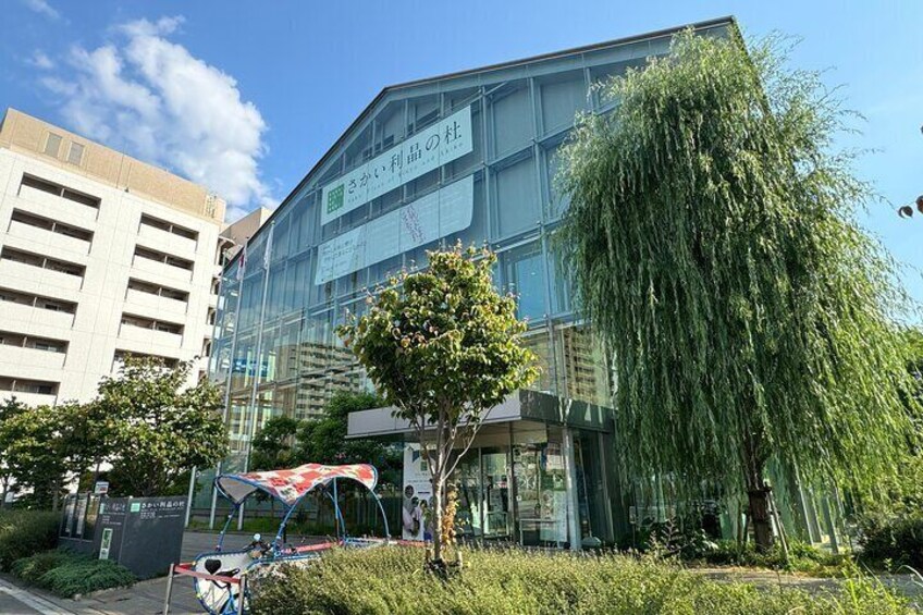 Discover The Unique Charms of Sakai in Half a Day 
