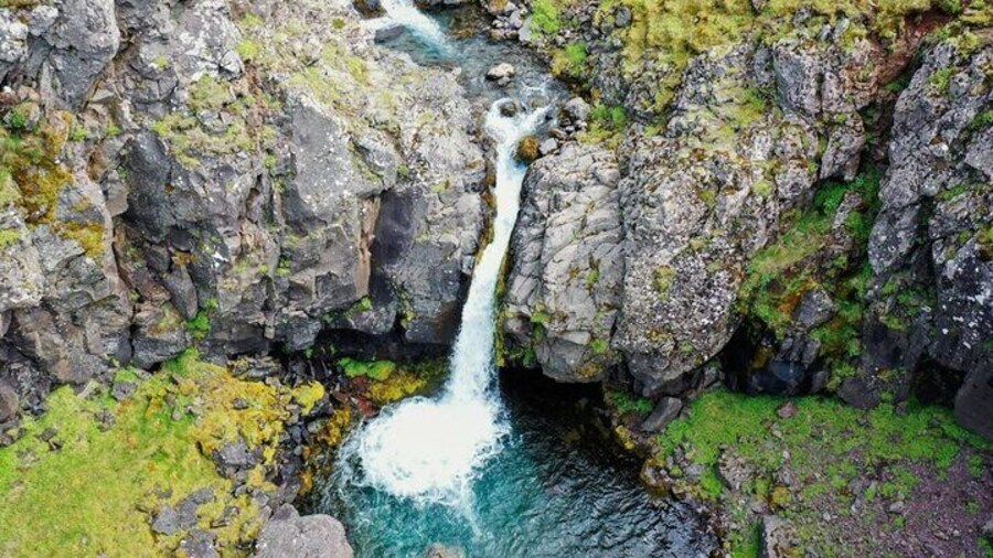 Gljúfurfoss waterfall