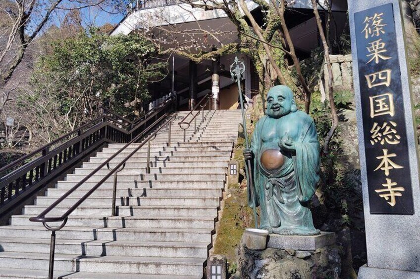 Private Walking Fukuoka Hakata City Tour
