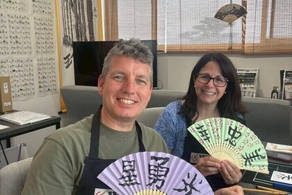 Beskrivning:Japanska Kalligrafi & Gör din ursprungliga hopfällbara fan!