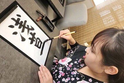 Japanese Calligraphy Experience Traditional Brush Writing