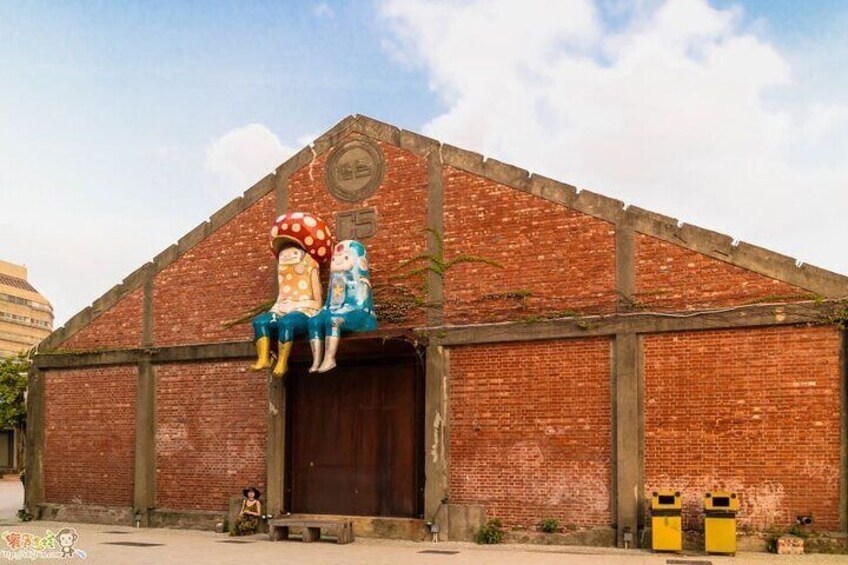 Kaohsiung Area Classic Tour