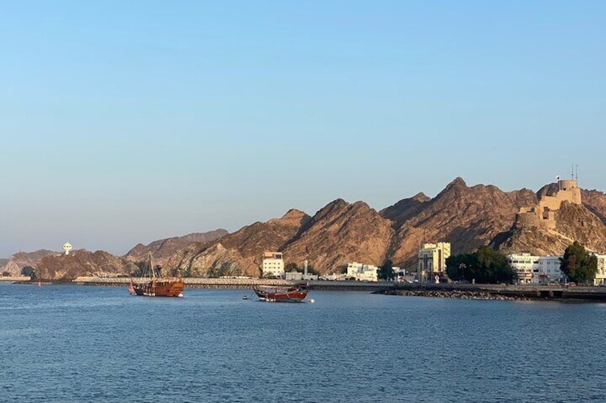 4 Hour Muscat City Tour Hidden Gem and Cultural Delights