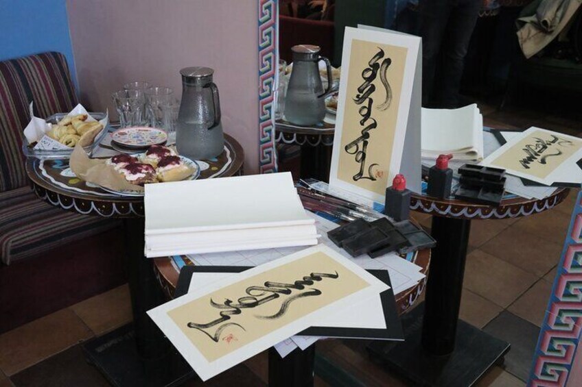 Secrets of the Mongol Script: 1-Hour Script Experience