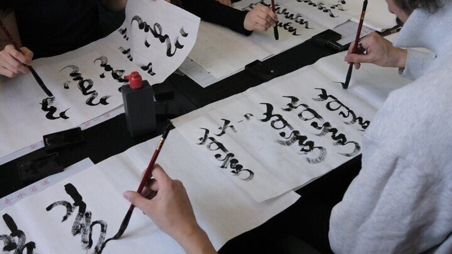 Secrets of the Mongol Script: 1-Hour Script Experience
