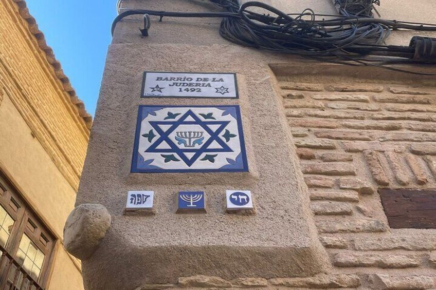 Toledo Sephardic