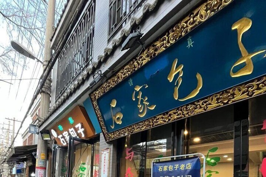 Xi’an Food Adventure by Tuk Tuk Eat Like a Local