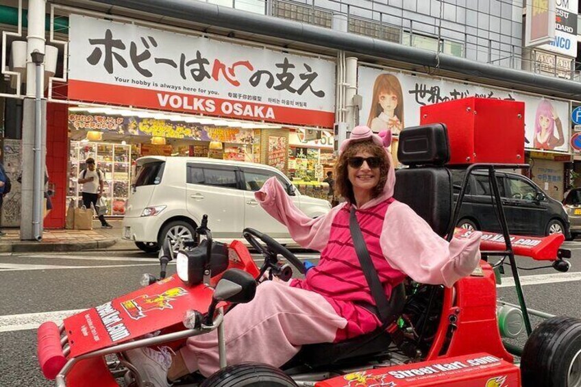 Official Street Go-Kart Tour - Osaka Shop