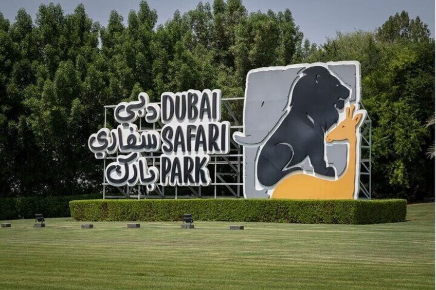 Dubai Safari Park Tickets