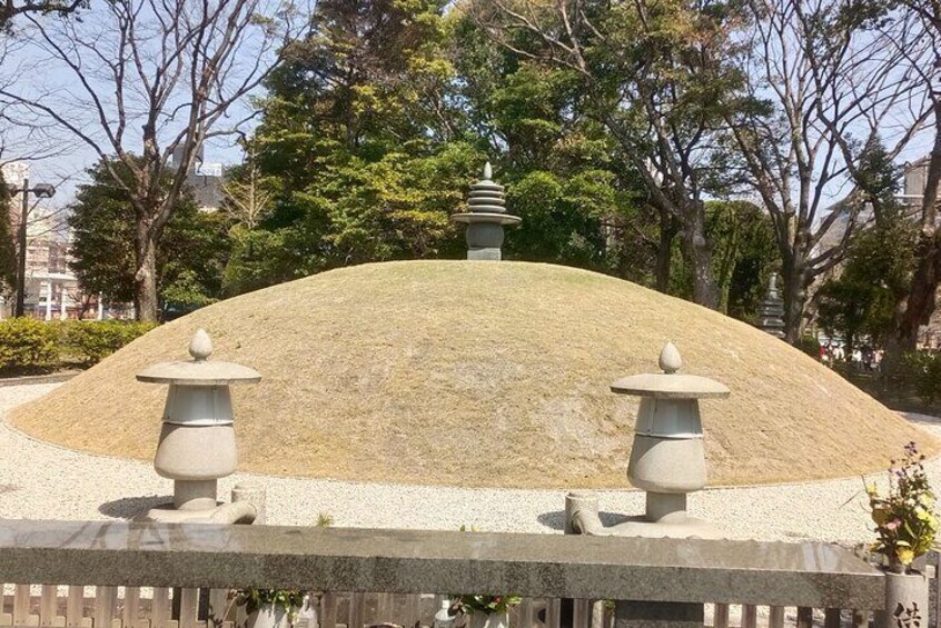 Atomic Bomb Memorial Mound