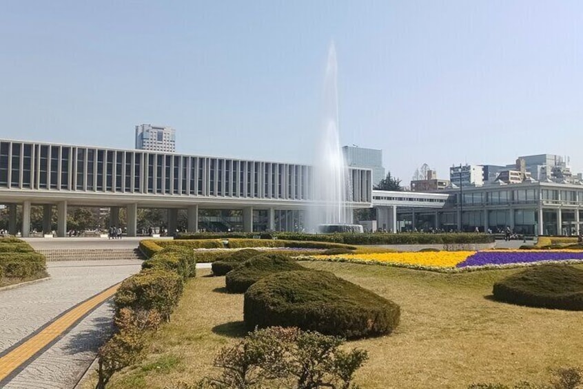 Peace Memorial Museum