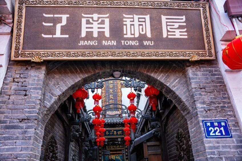 Hangzhou One Day Local Food Tour