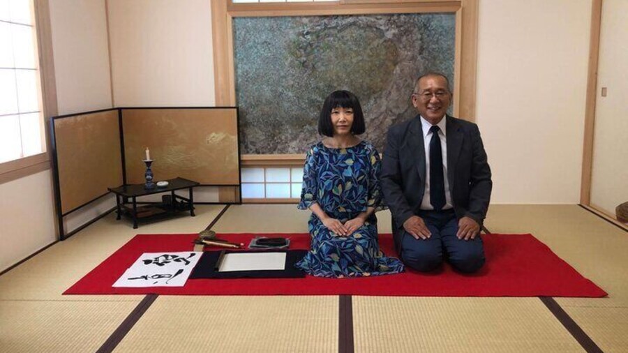Private Calligraphy Experience in Nagoya