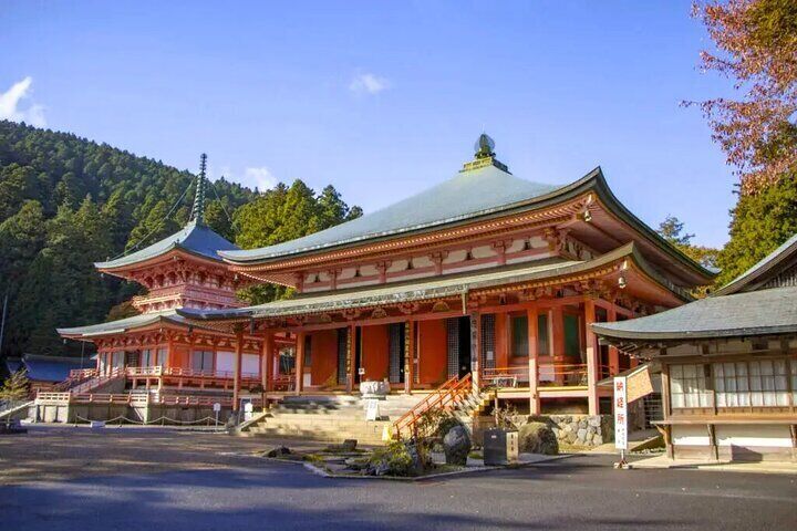 Sacred Peak and Scenic View Hieizan Enryaku ji and Hiyoshi Shrine