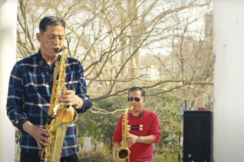 Fuxing Park
