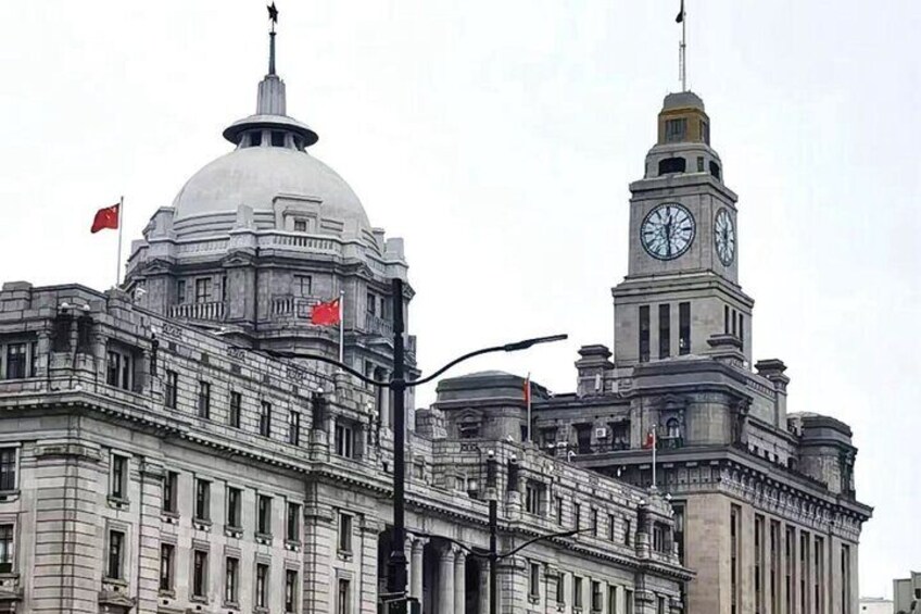 The Bund