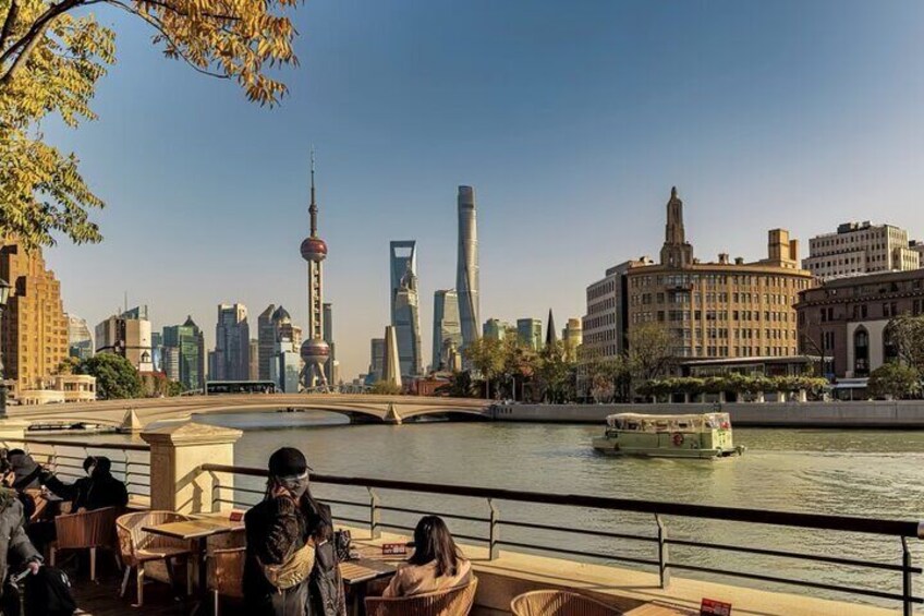 Suzhou Creek