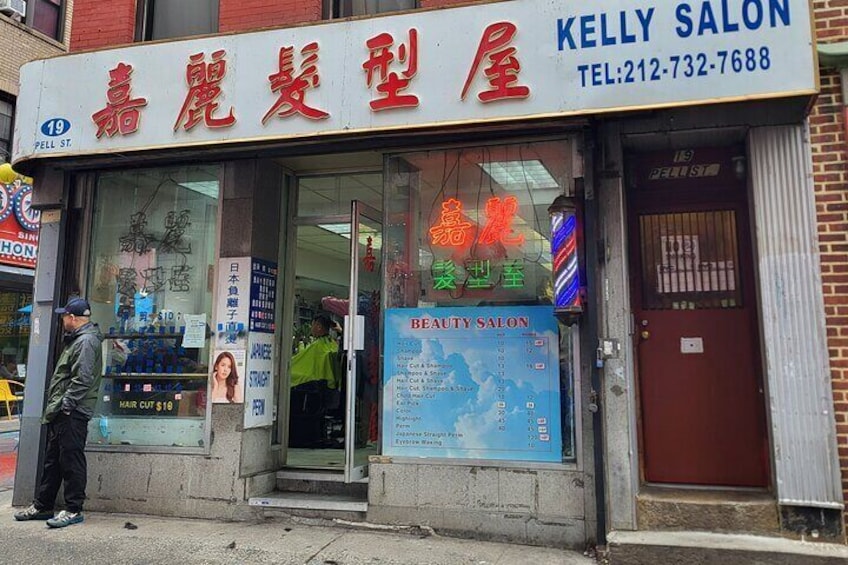 Filming location for Hackers