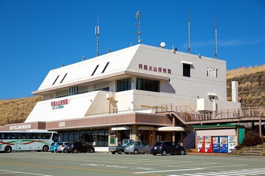 Aso Volcano Museum-1