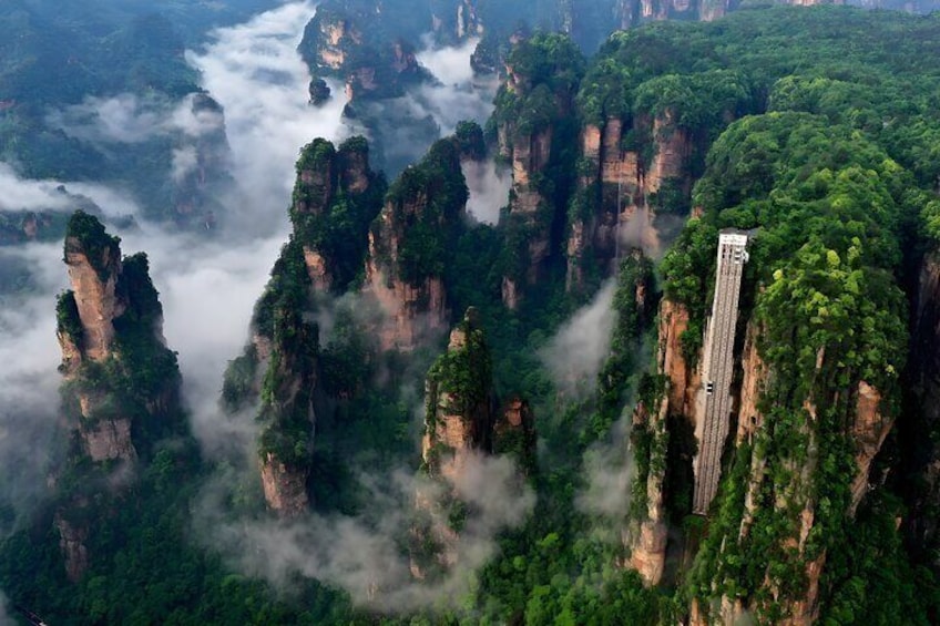 Zhangjiajie Pandora Tour to Avatar Hallelujah Mountain