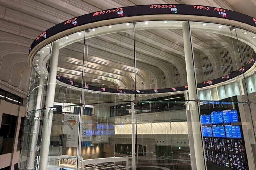 Wall Street of Tokyo Kabutocho Financial Tour