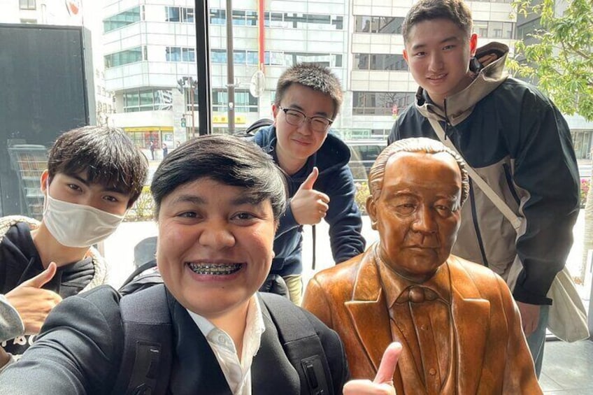 Wall Street of Tokyo Kabutocho Financial Tour