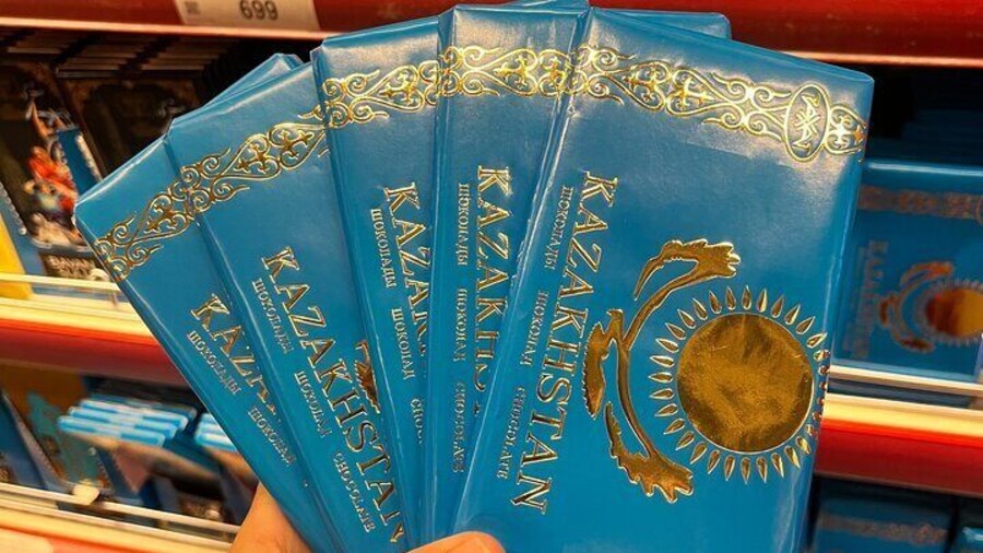 Kazakhstani Chocolate - Visit card of KZ!