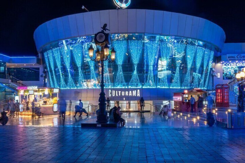 Private Guided City Tour & Culturama W/Transfer - Sharm El Sheikh