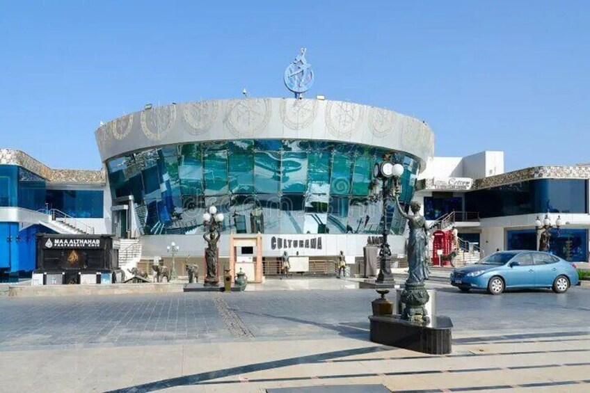 Private Guided City Tour & Culturama W/Transfer - Sharm El Sheikh