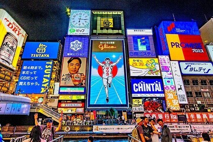 Hozenji Yokocho Osaka City Walking Tour
