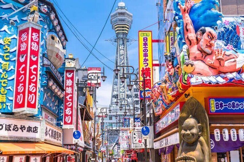 Hozenji Yokocho Osaka City Walking Tour