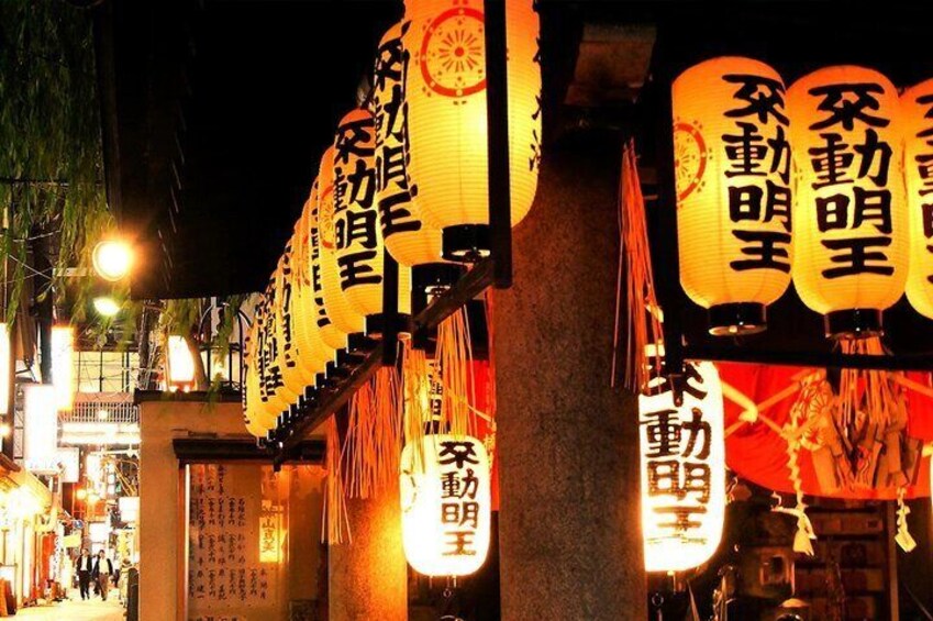Hozenji Yokocho Osaka City Walking Tour