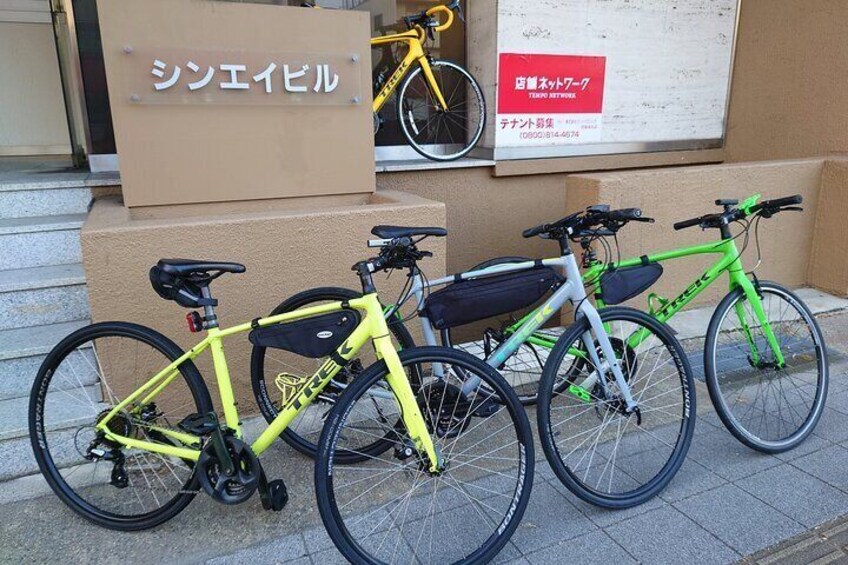 Let's go with TREK sports bike.