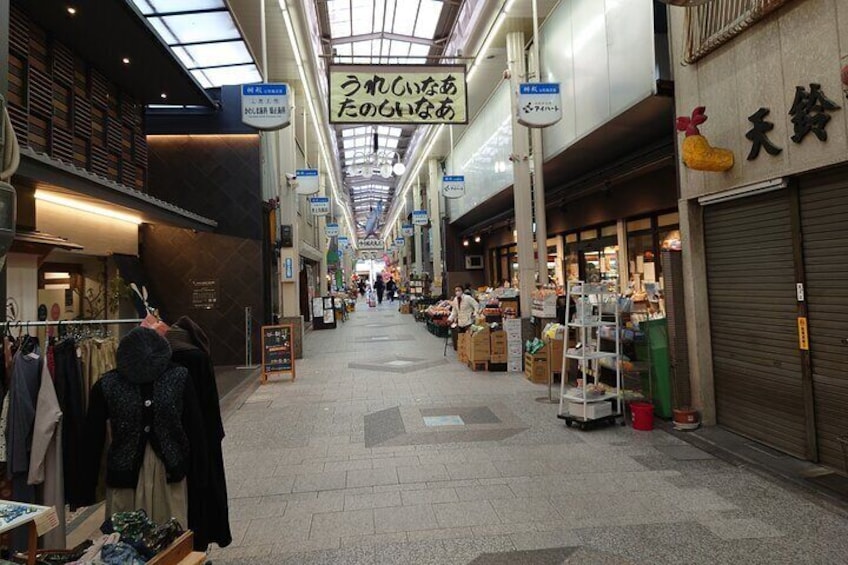 Local shopping street.
You may find an unexpected souvenir.
