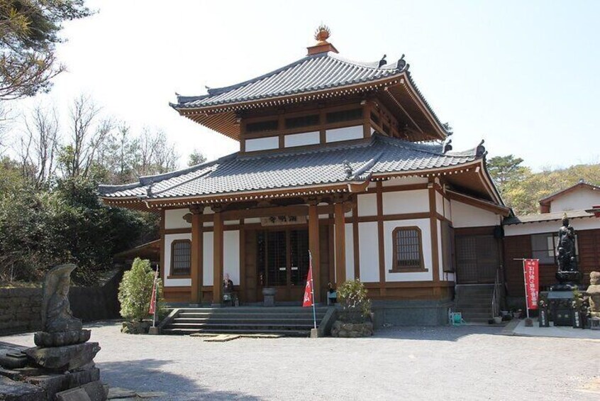Kyoto Self-Guided Audio Experience